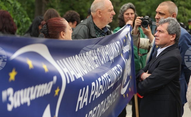  Протест - медици