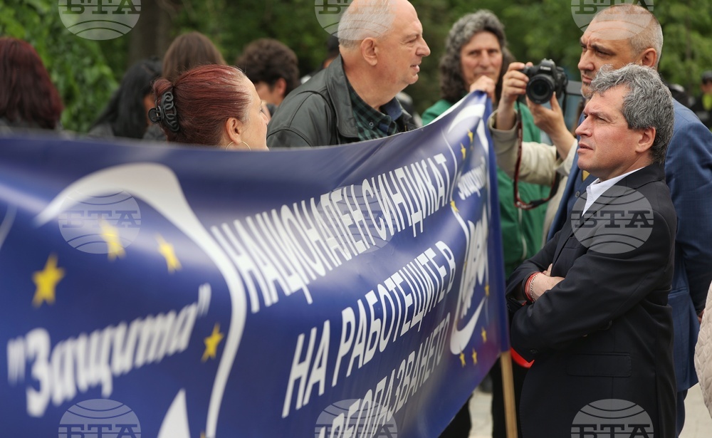 Протест - медици