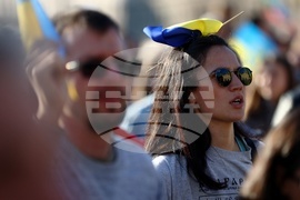 Солидарност с Украйна. С вас сме! - концерт