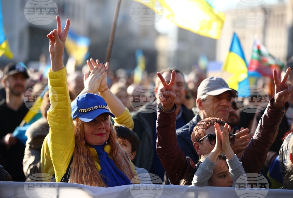 Солидарност с Украйна. С вас сме! - концерт