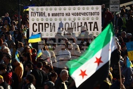 Солидарност с Украйна. С вас сме! - концерт