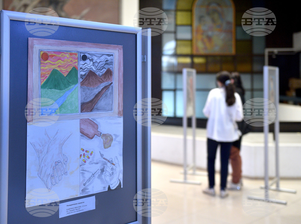 Варна - конкурс - награждаване