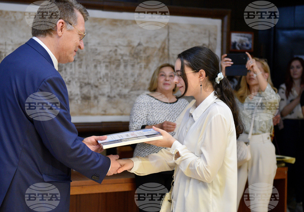 Варна - конкурс - награждаване