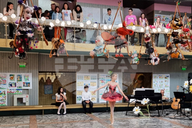 Благоевград - изложба - „Магията на музите“