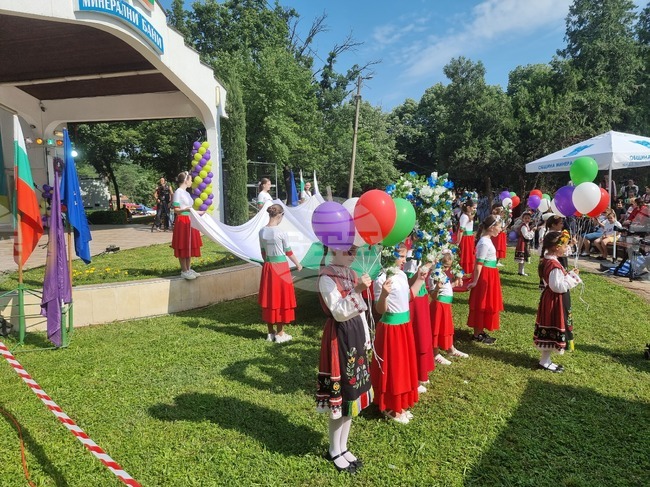 Минерални бани - детски етнофестивал