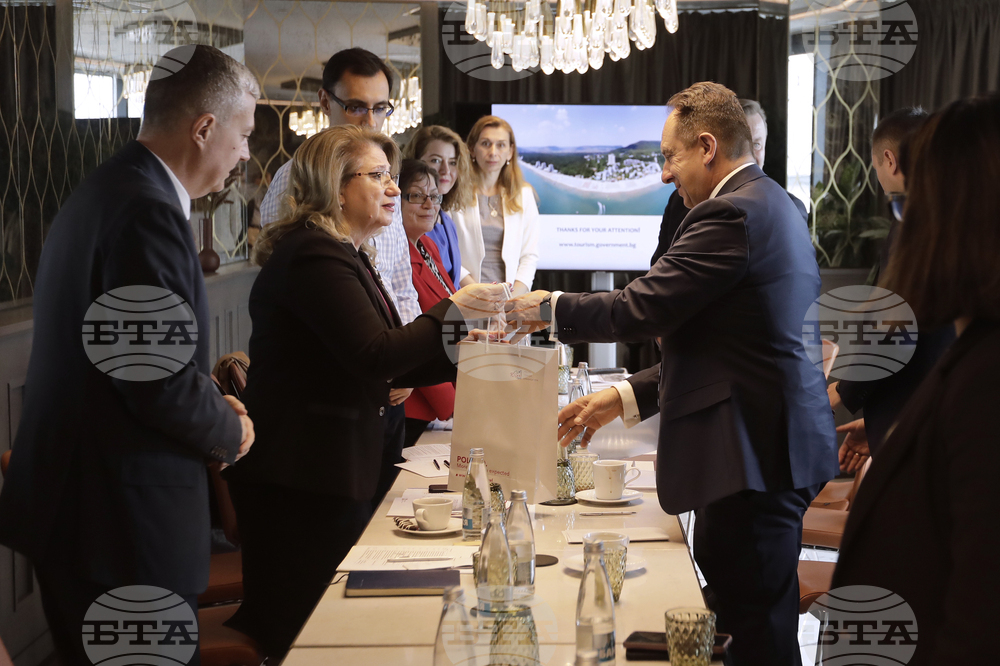 Туризъм - двустранни срещи