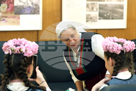 Народно събрание - изложба