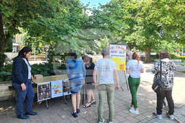 Разград - тютюнопушене - кампания