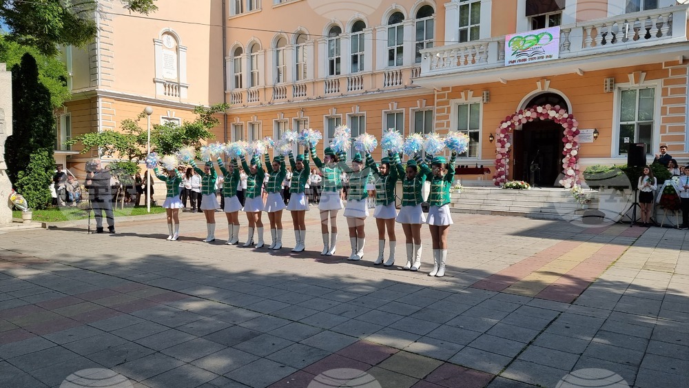 Враца - празник на СУ „Христо Ботев“ Враца