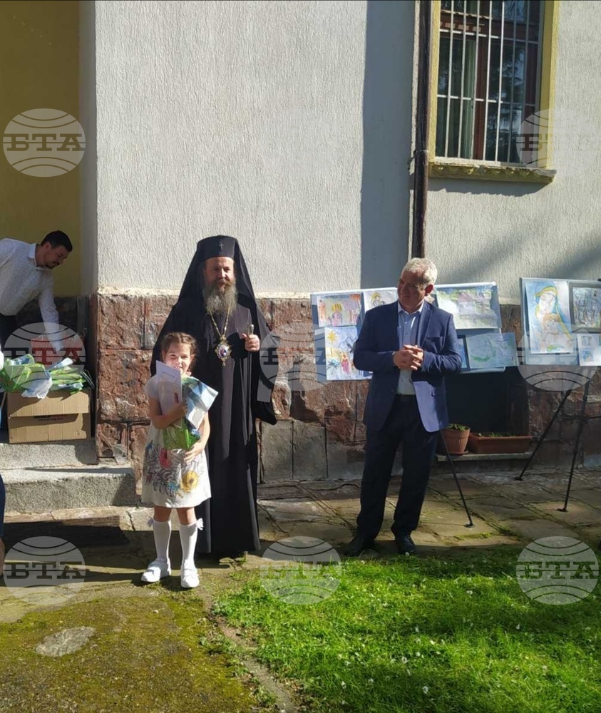 Участници в областния кръг на националния конкурс „Бог е любов“ получиха своите отличия в Митрополитския дом в Благоевград