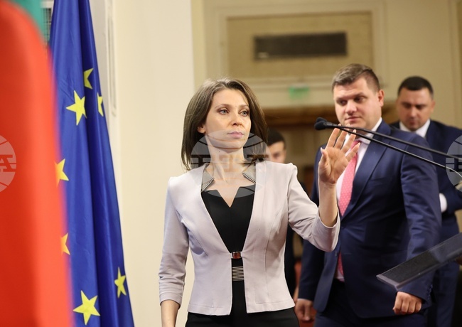  Парламент - брифинг - Възраждане