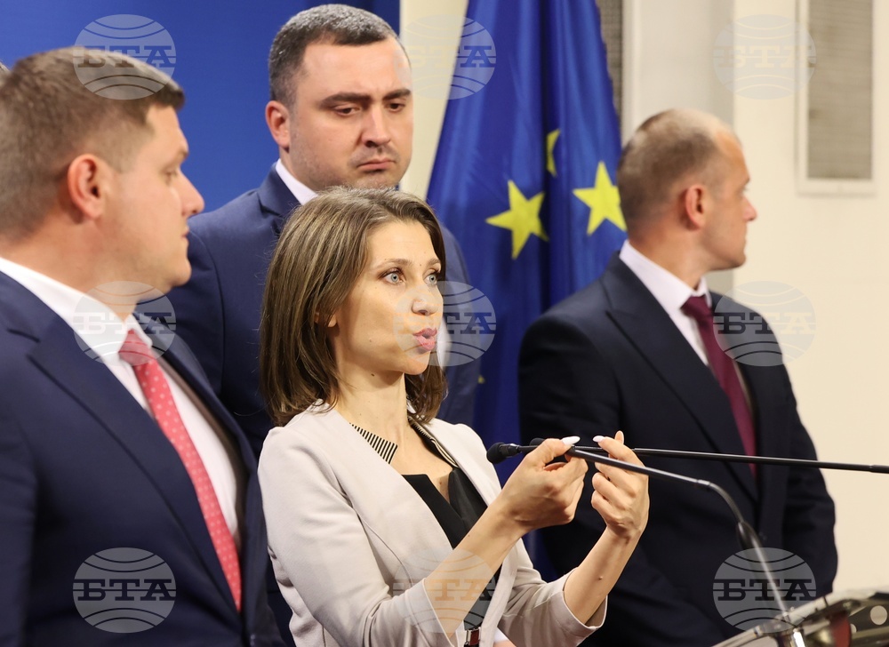 Парламент - изявление - Възраждане
