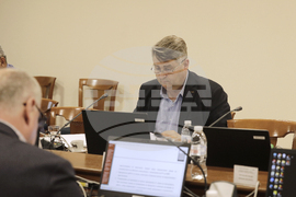 ВСС - прокурорска колегия