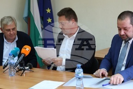 Български лекарски съюз - ЗК "Лев Инс" АД - инициатива