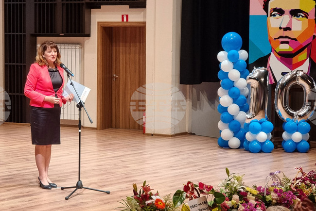 Враца - ИОУ „Васил Левски“ - юбилей 