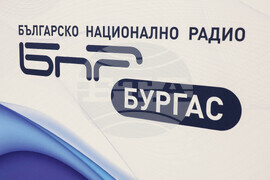 Бургас - БНР Бургас - годишнина - отворени врати