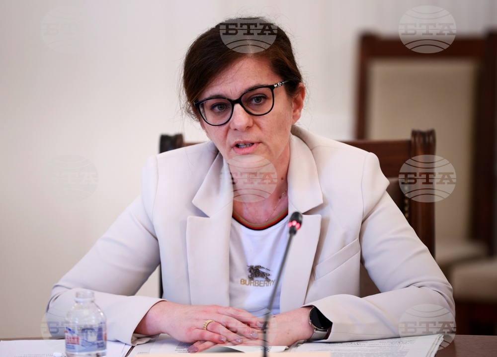 Народно събрание - Комисия по външна политика