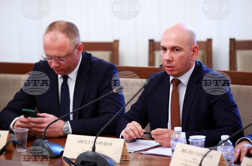 Народно събрание - Комисия по външна политика