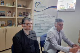 Разград - ОИЦ - среща