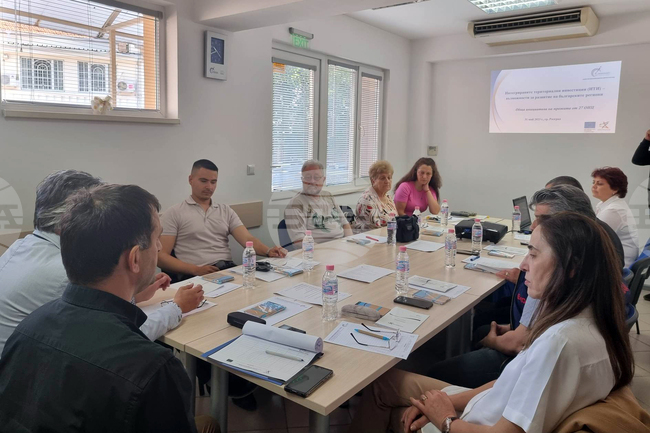 Разград - ОИЦ - среща