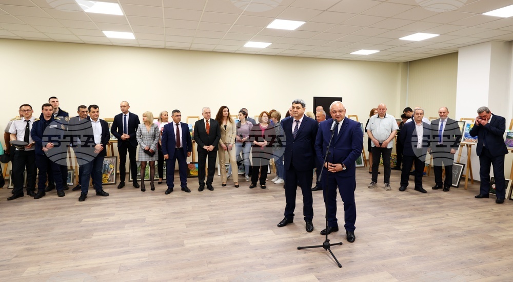 МВР - благотворителна изложба