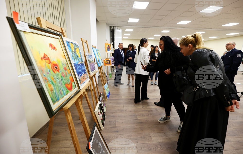 МВР - благотворителна изложба