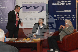 Русе – Мартенски музикални дни – ЛИК – представяне