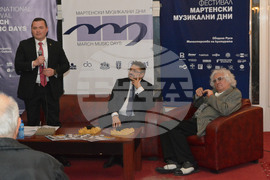 Русе – Мартенски музикални дни – ЛИК – представяне