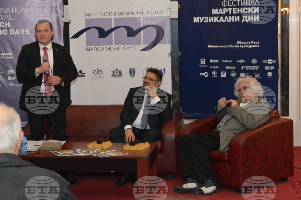 Русе – Мартенски музикални дни – ЛИК – представяне