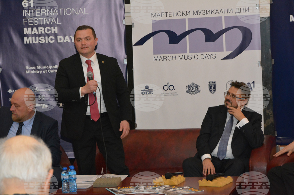 Русе – Мартенски музикални дни – ЛИК – представяне