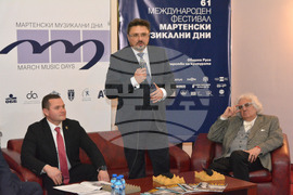 Русе – Мартенски музикални дни – ЛИК – представяне