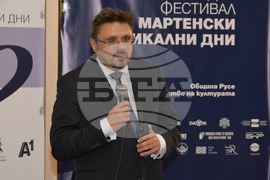 Русе – Мартенски музикални дни – ЛИК – представяне