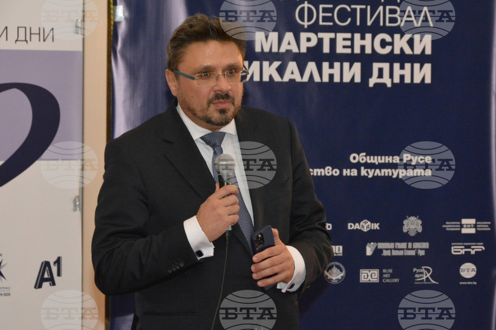Русе – Мартенски музикални дни – ЛИК – представяне