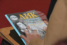 Русе – Мартенски музикални дни – ЛИК – представяне 