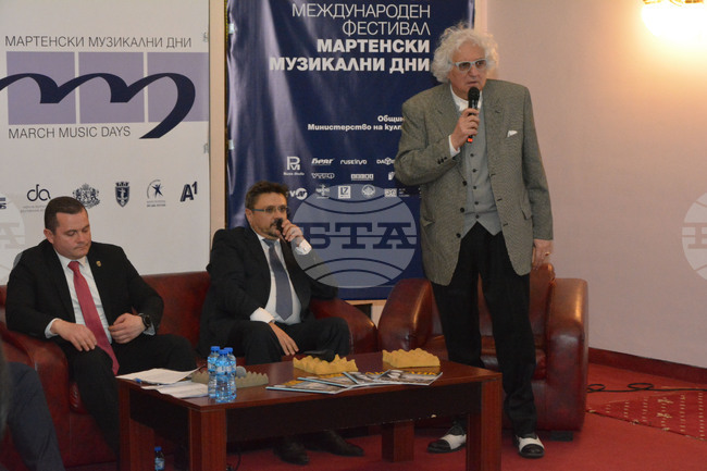 Русе – Мартенски музикални дни – ЛИК – представяне