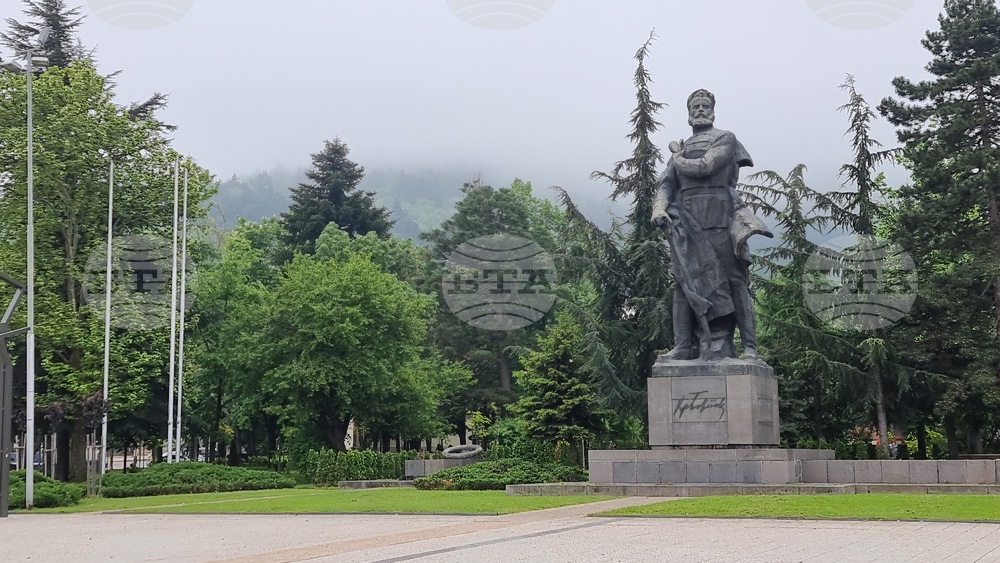 Today's Observances: June 2