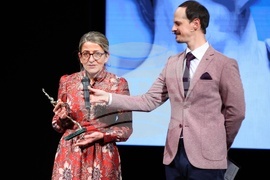 Награди ИКАР – връчване