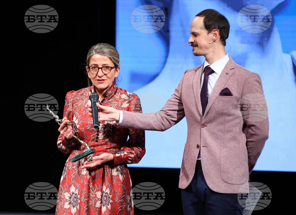 Награди ИКАР – връчване