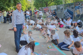 Разград - рисунка на асфалт - конкурс