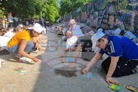 Разград - рисунка на асфалт - конкурс