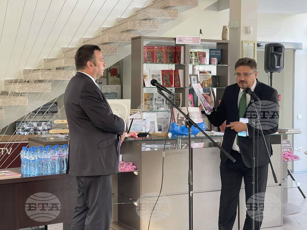 Казанлък - изложба "Lа Belle Rose" - откриване