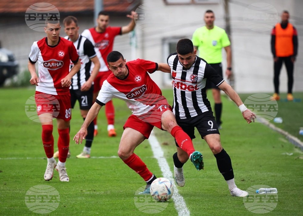 Купа на Аматьорската футболна лига - финал