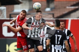 Купа на Аматьорската футболна лига - финал