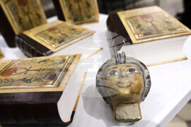 „Книга на мъртвите“ - юбилейно издание