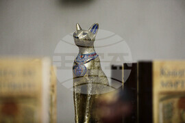 „Книга на мъртвите“ - юбилейно издание