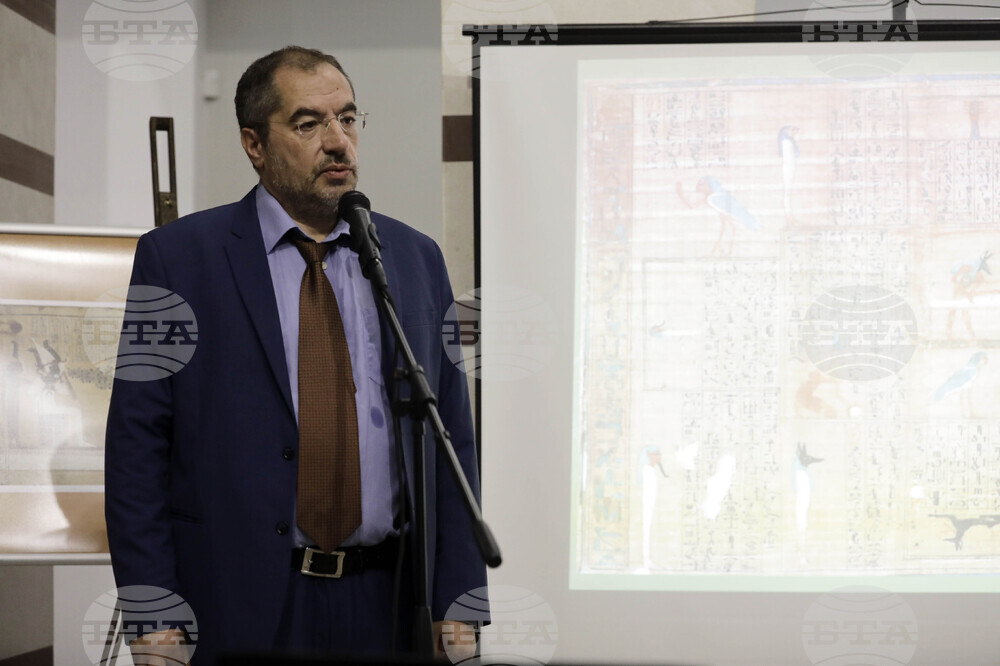 „Книга на мъртвите“ - юбилейно издание - Теодор Леков