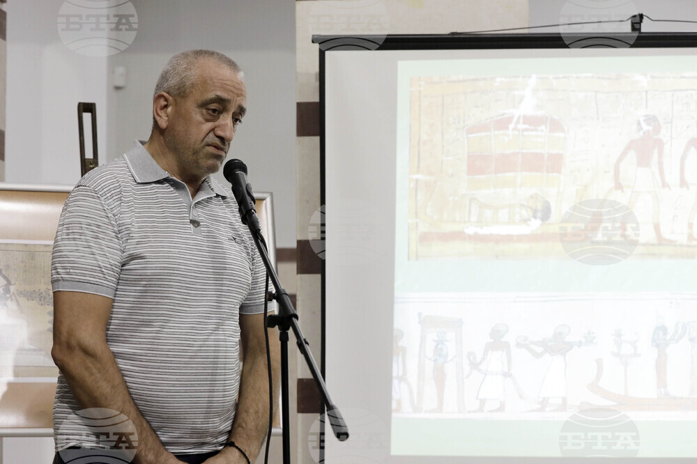 „Книга на мъртвите“ - юбилейно издание - Любен Козарев