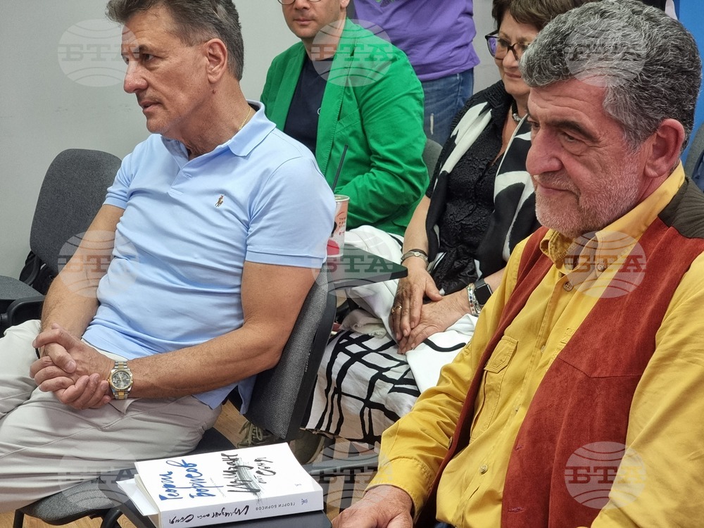 Пазарджик - Георги Борисов - национална награда "Никола Фурнаджиев"