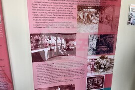 Казанлък - изложба "Lа Belle Rose" - откриване