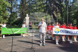 Разград - „По пътя на четата на Таньо войвода" - поход